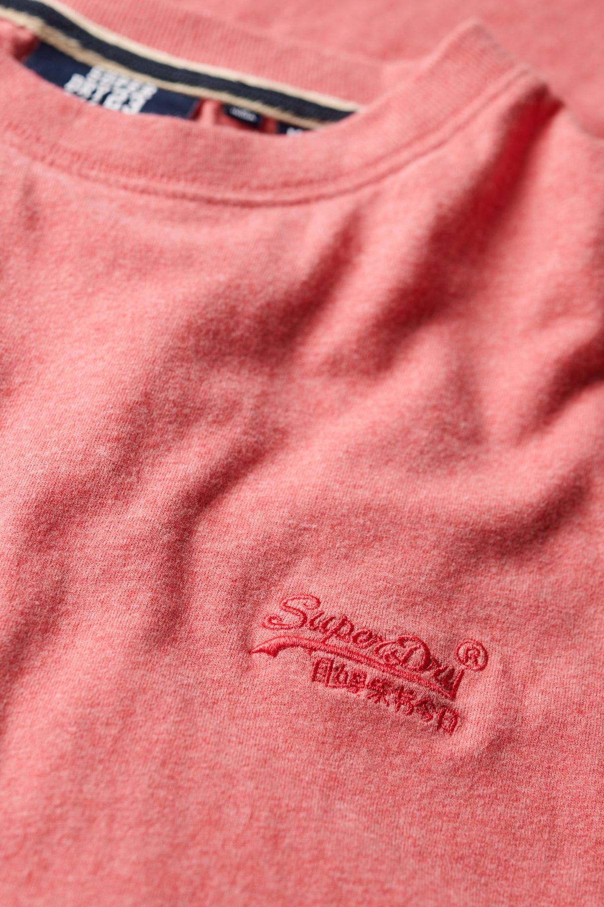 ESSENTIAL LOGO EMB TEE