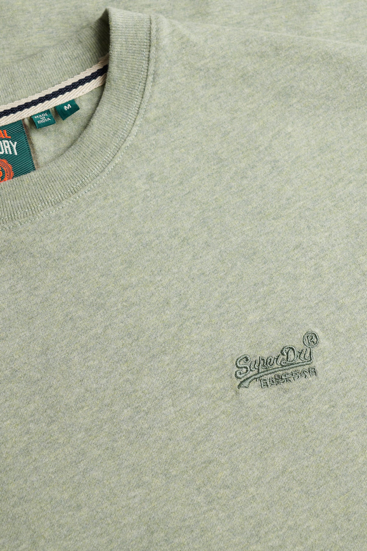 ESSENTIAL LOGO EMB TEE