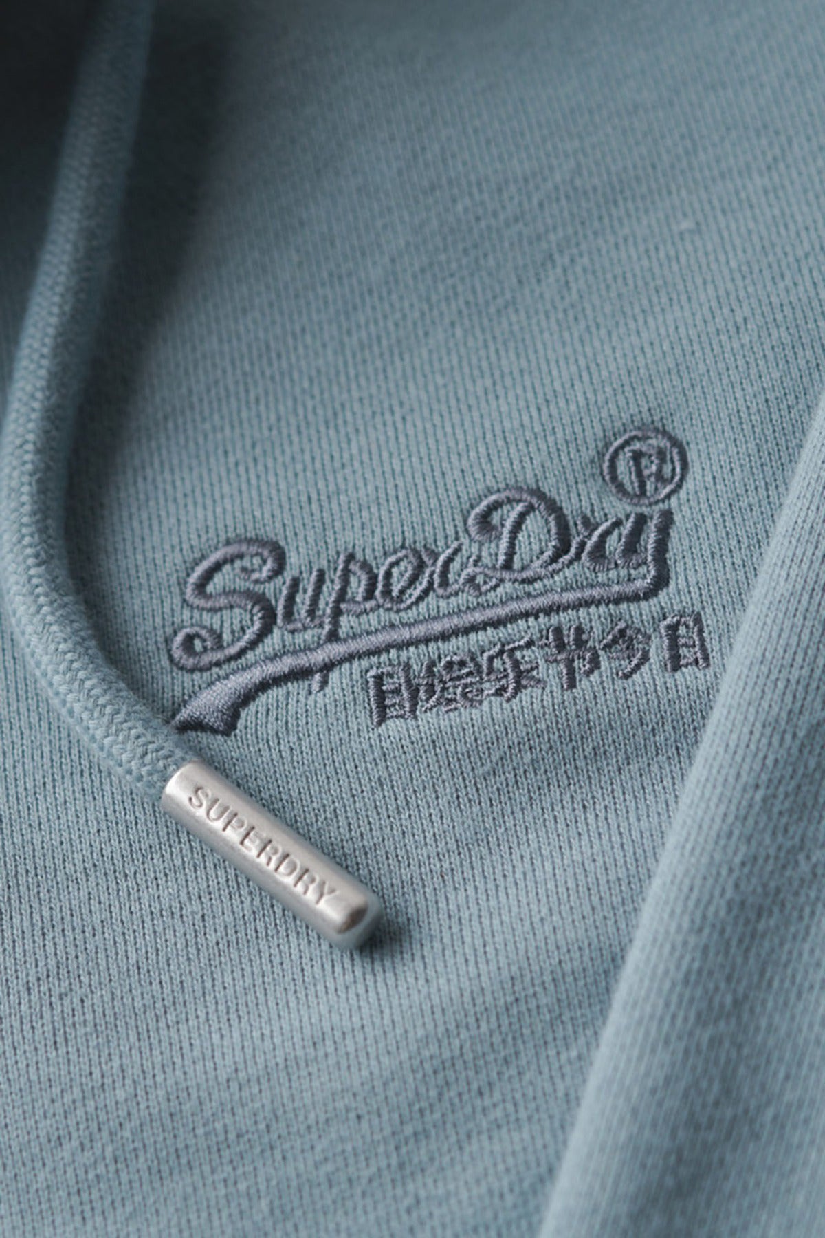 SUPERDRY Cardigan Essential Logo