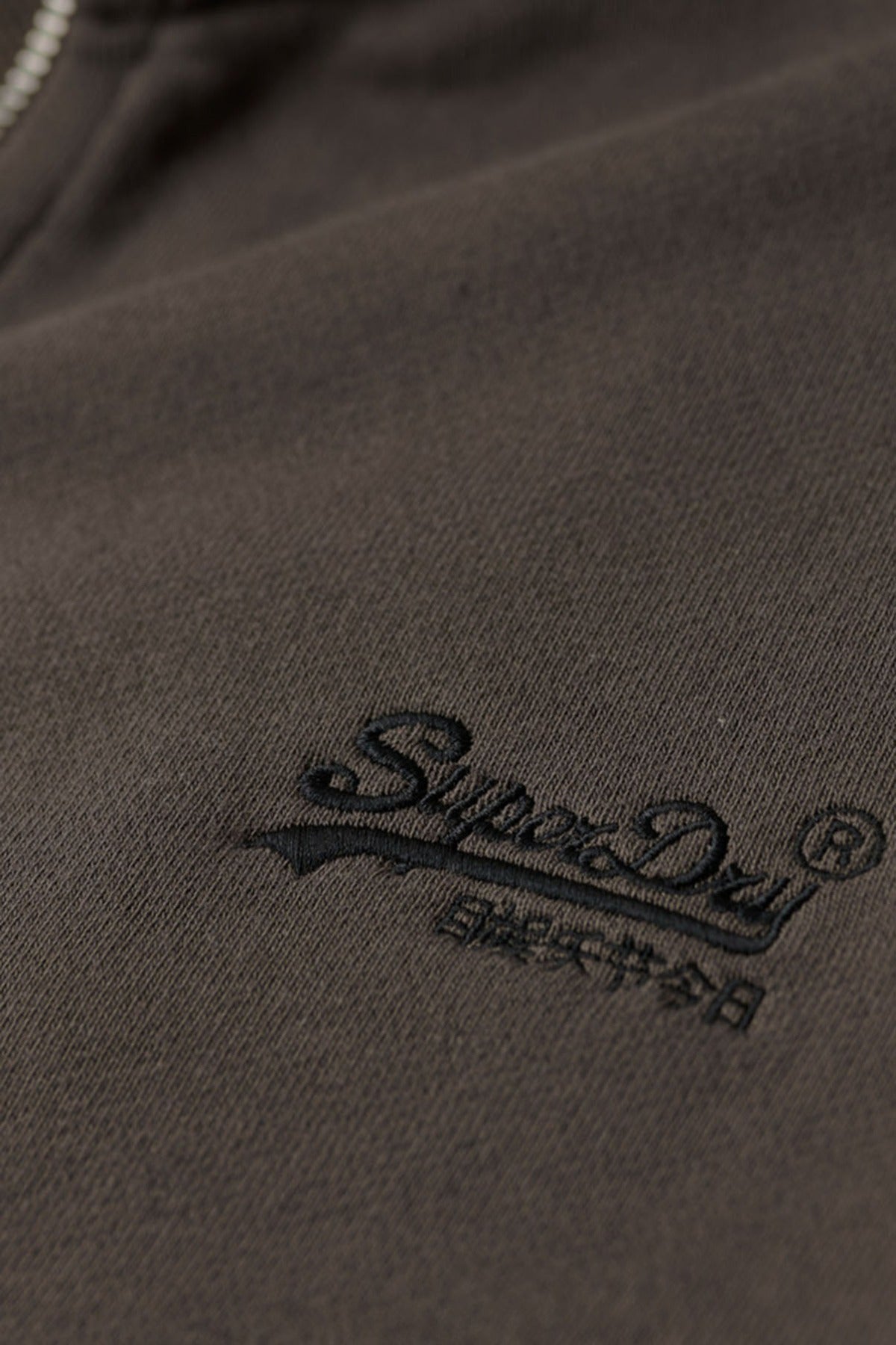 SUPERDRY Track Cardigan Essential Logo