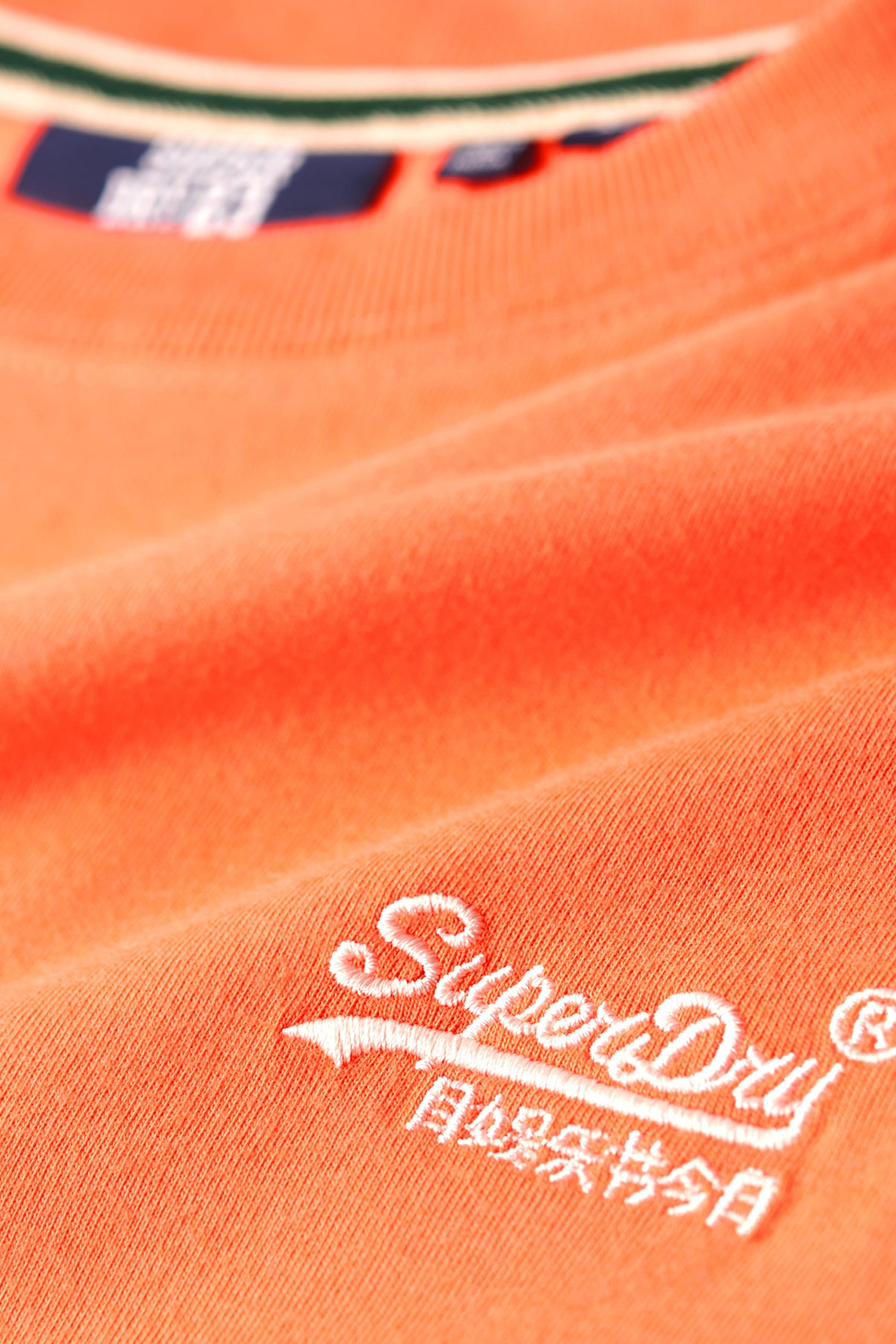 SUPERDRY ESSENTIAL LOGO EMB TEE