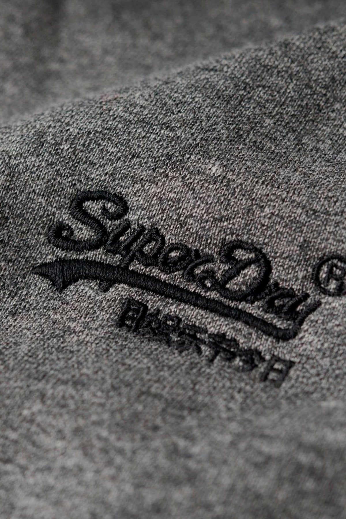 SUPERDRY ESSENTIAL LOGO ZIP HOODIE